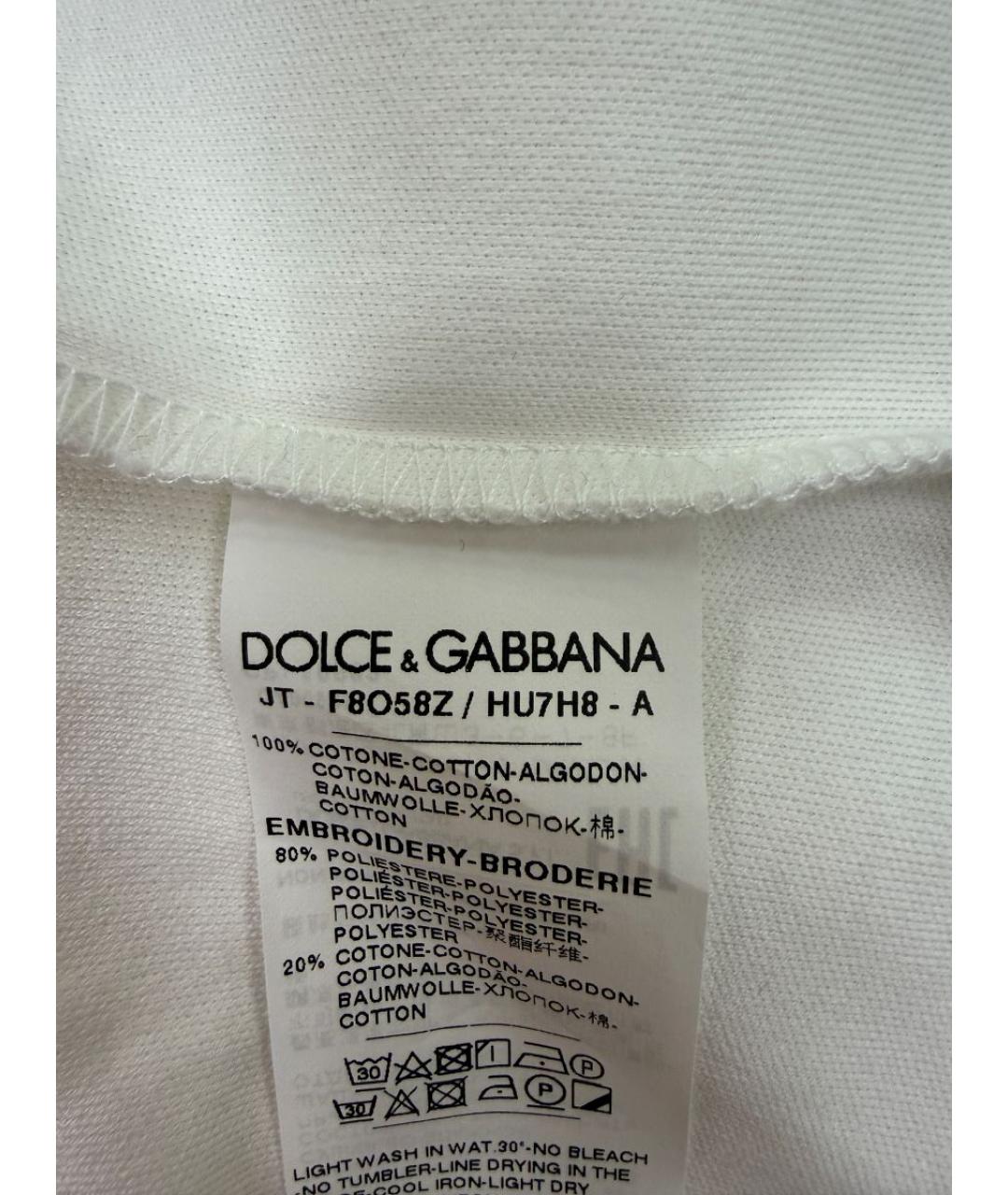 DOLCE&GABBANA Белая полиэстеровая футболка, фото 6