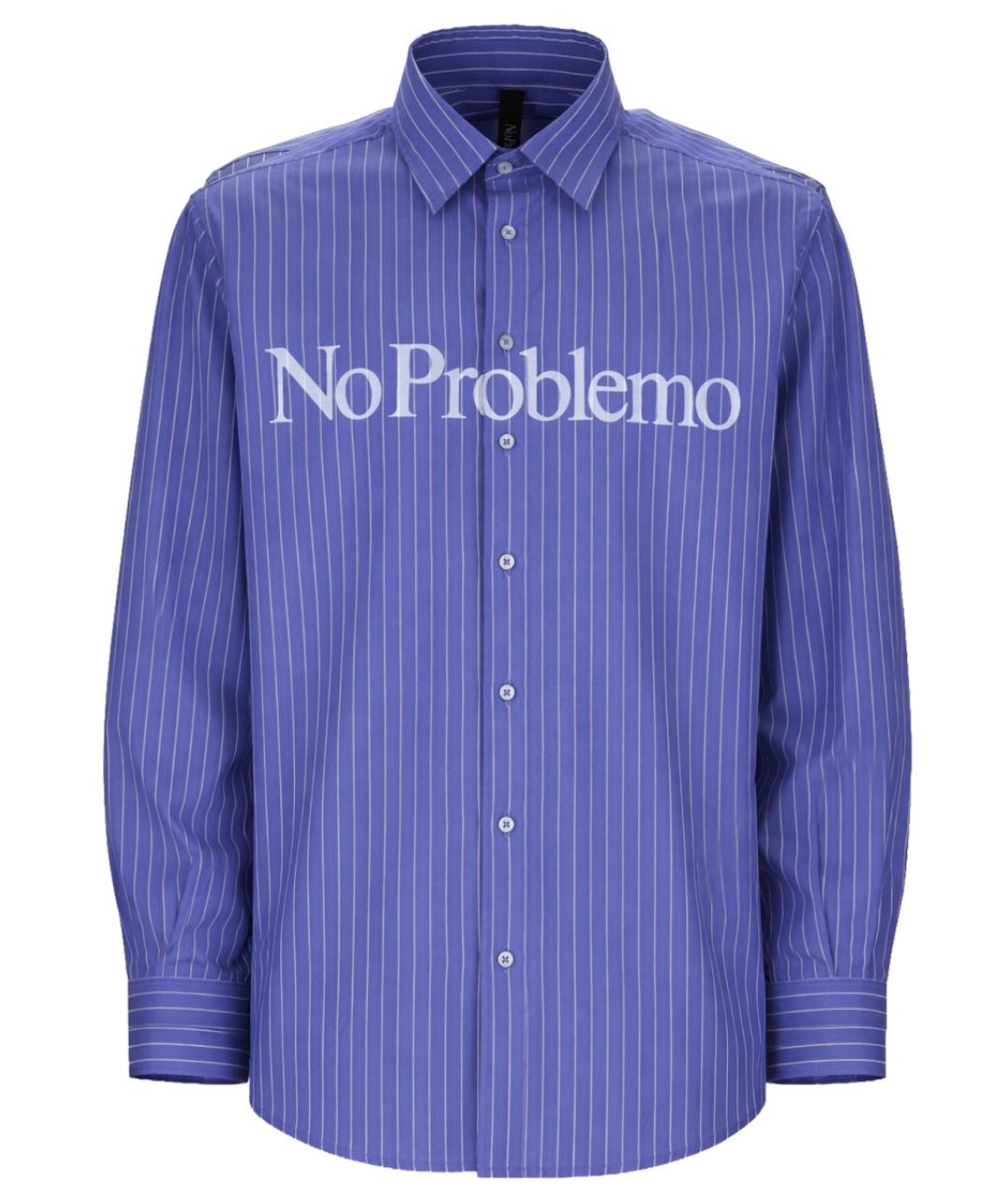 NO PROBLEMO Синяя хлопковая кэжуал рубашка, фото 1