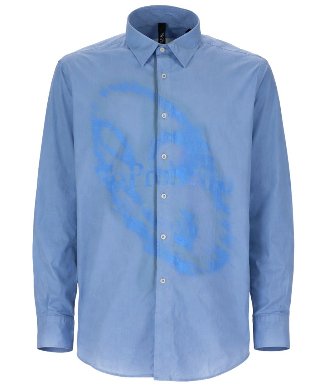 NO PROBLEMO Голубая хлопковая кэжуал рубашка, фото 1