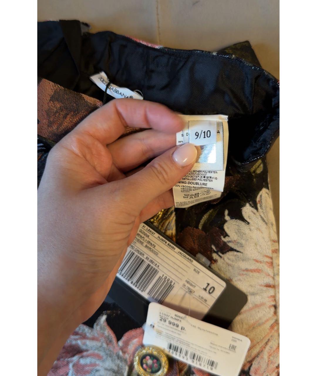 DOLCE & GABBANA KIDS Мульти полиэстеровая юбка, фото 3