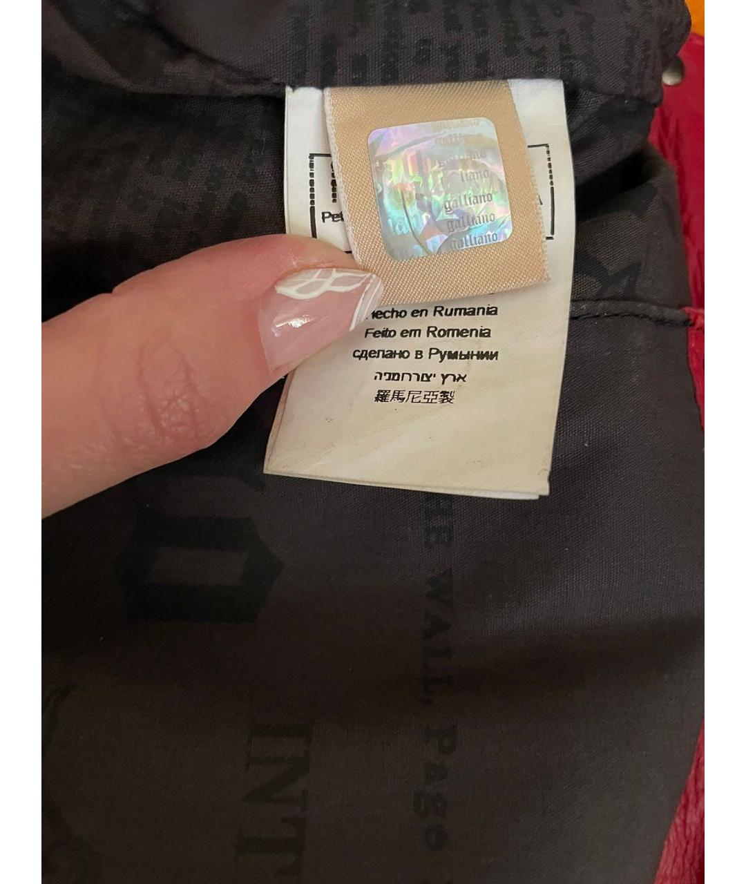 Изображение продукта