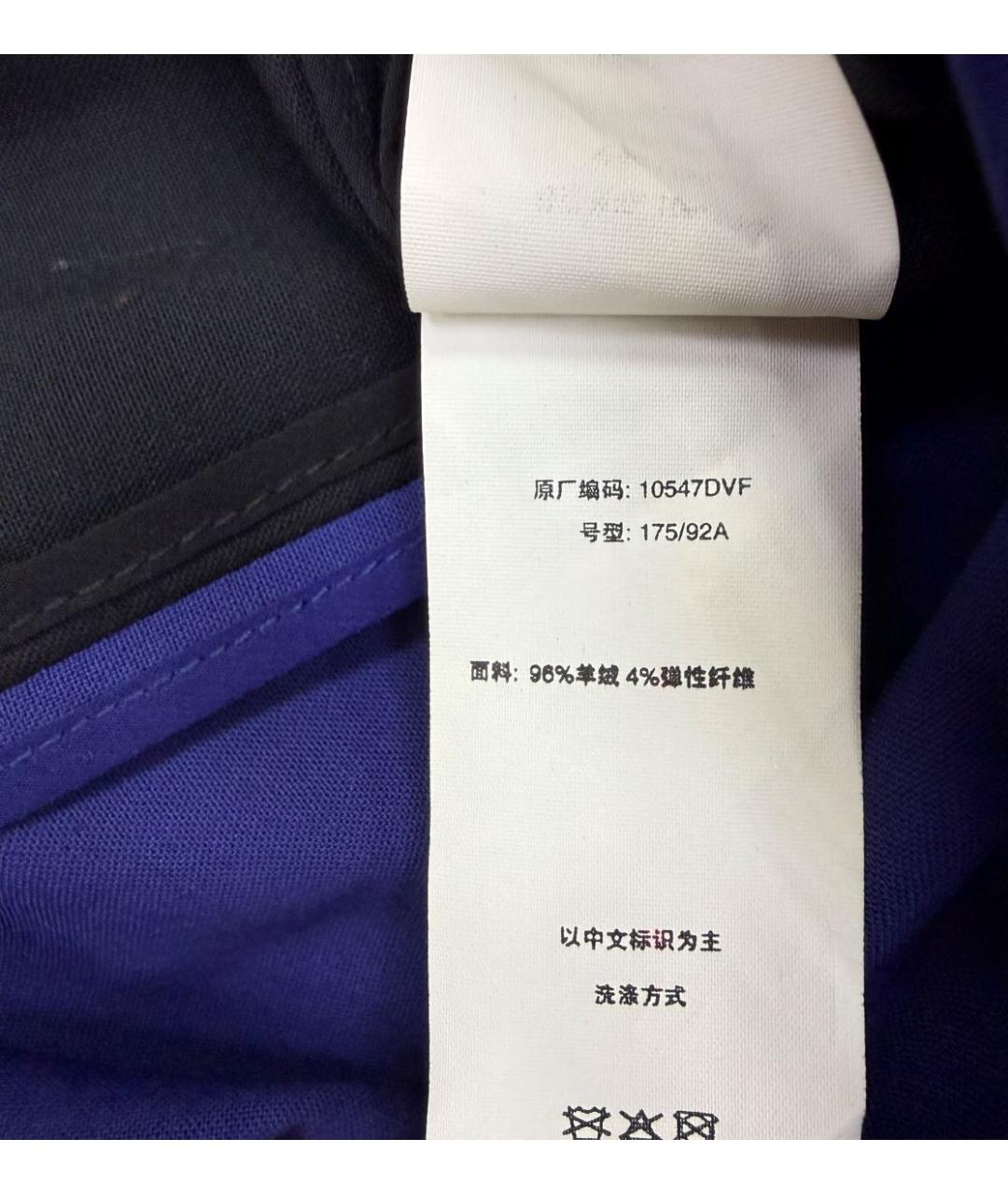 DIANE VON FURSTENBERG Мульти шерстяное платье, фото 5