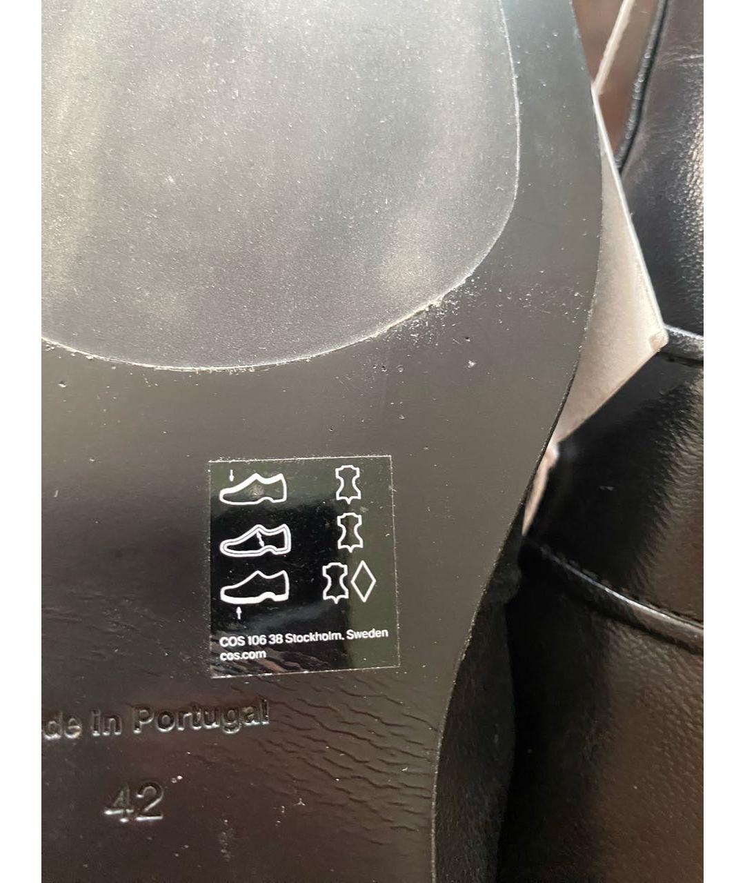 COS Черные кожаные лоферы, фото 5
