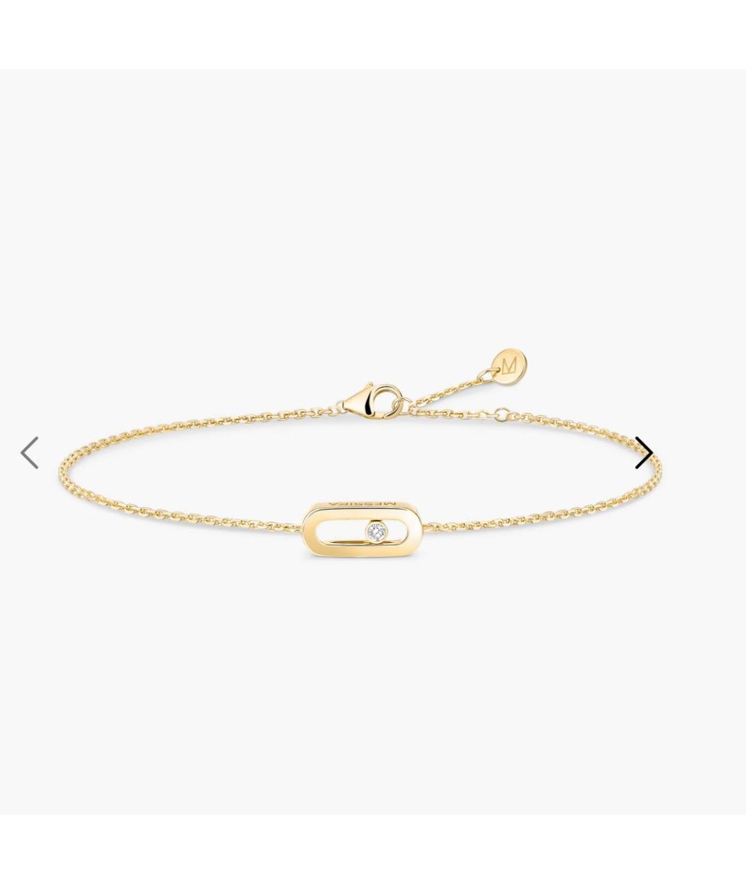 MESSIKA Золотой браслет из желтого золота, фото 3