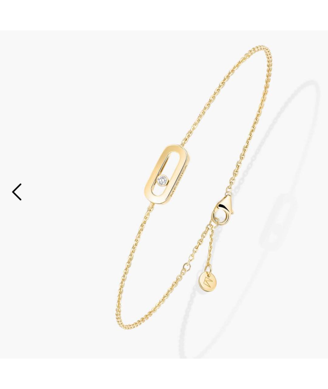 MESSIKA Золотой браслет из желтого золота, фото 2