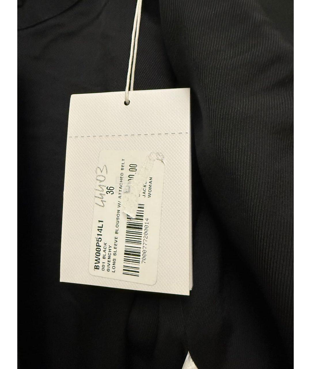 GIVENCHY Черная полиэстеровая куртка, фото 3