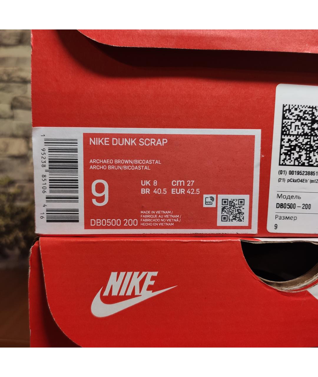 NIKE Мульти кожаные кроссовки, фото 9