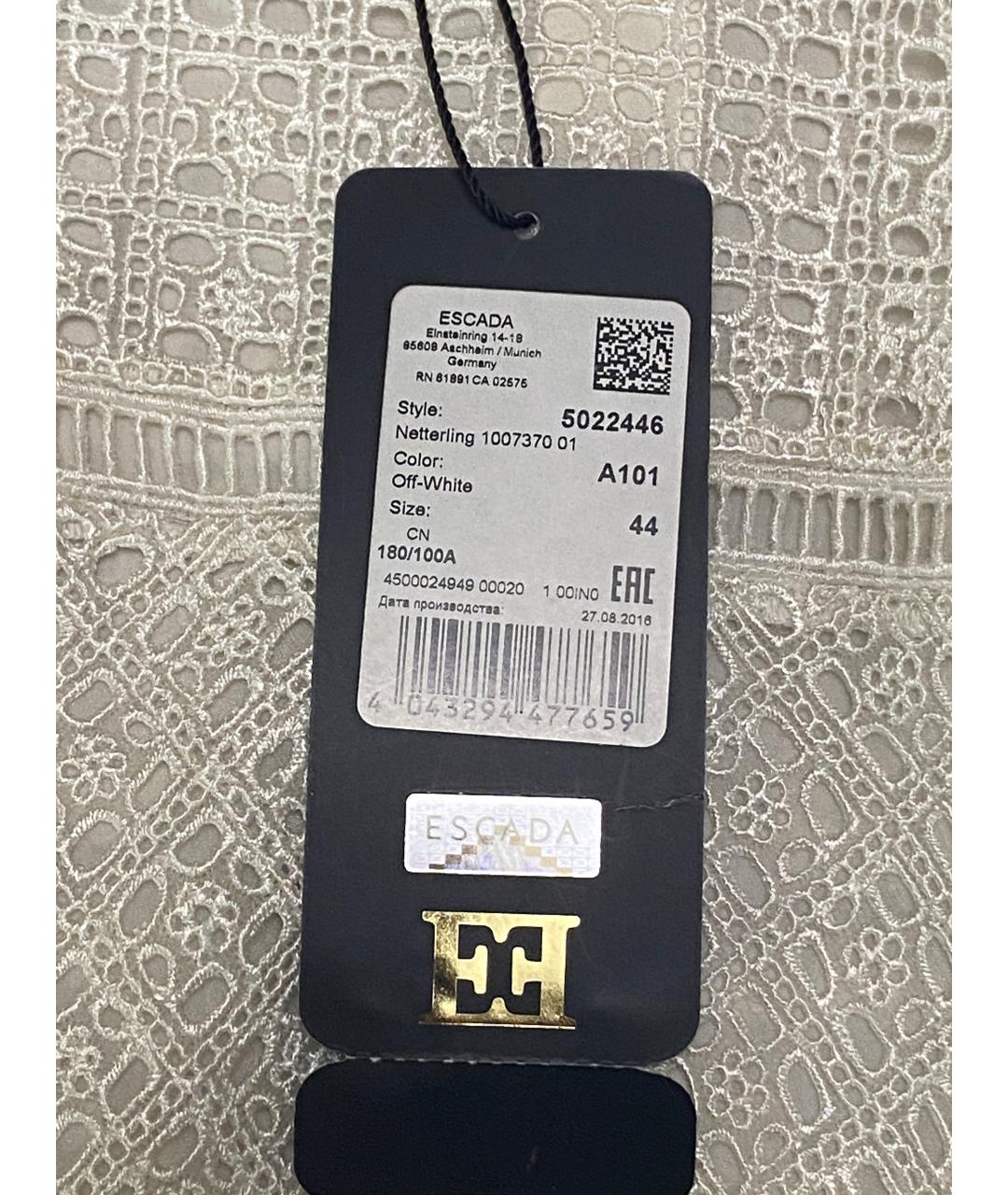 ESCADA Мульти вискозный костюм с брюками, фото 5