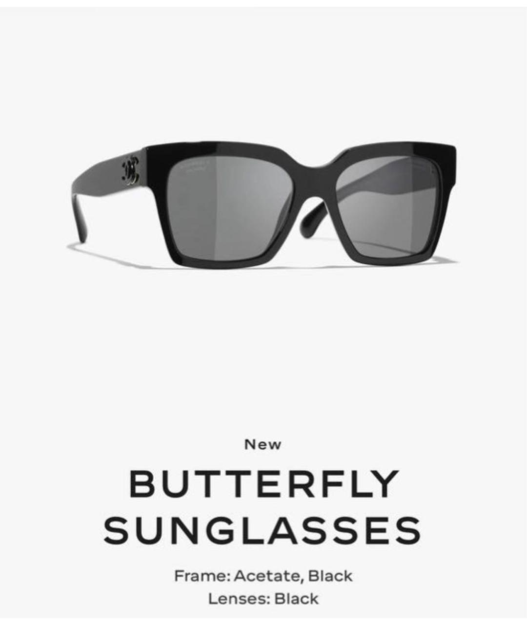 CHANEL Черные солнцезащитные очки, фото 1