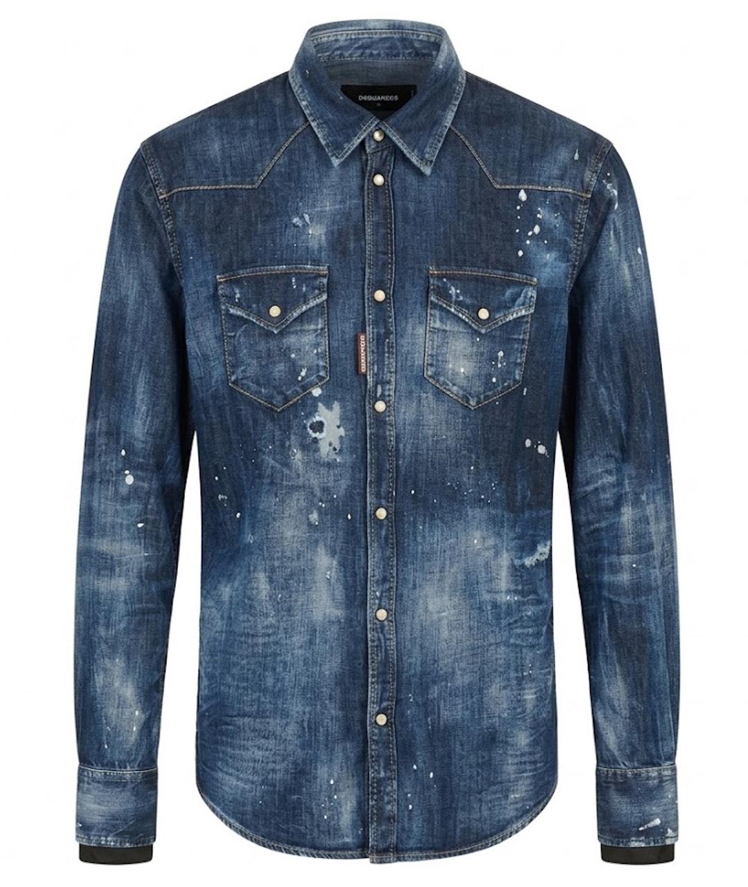 DSQUARED2 Голубая хлопковая кэжуал рубашка, фото 1