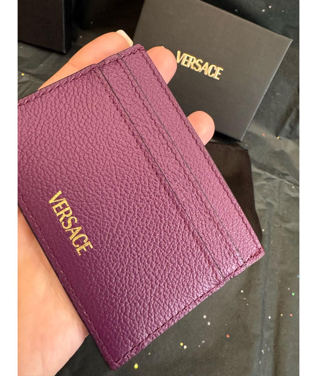 VERSACE Фиолетовый кожаный кардхолдер, фото 4