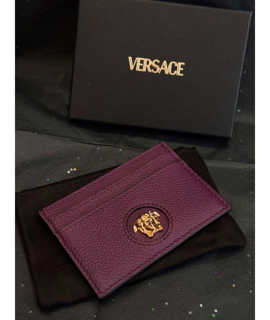 VERSACE Фиолетовый кожаный кардхолдер, фото 2