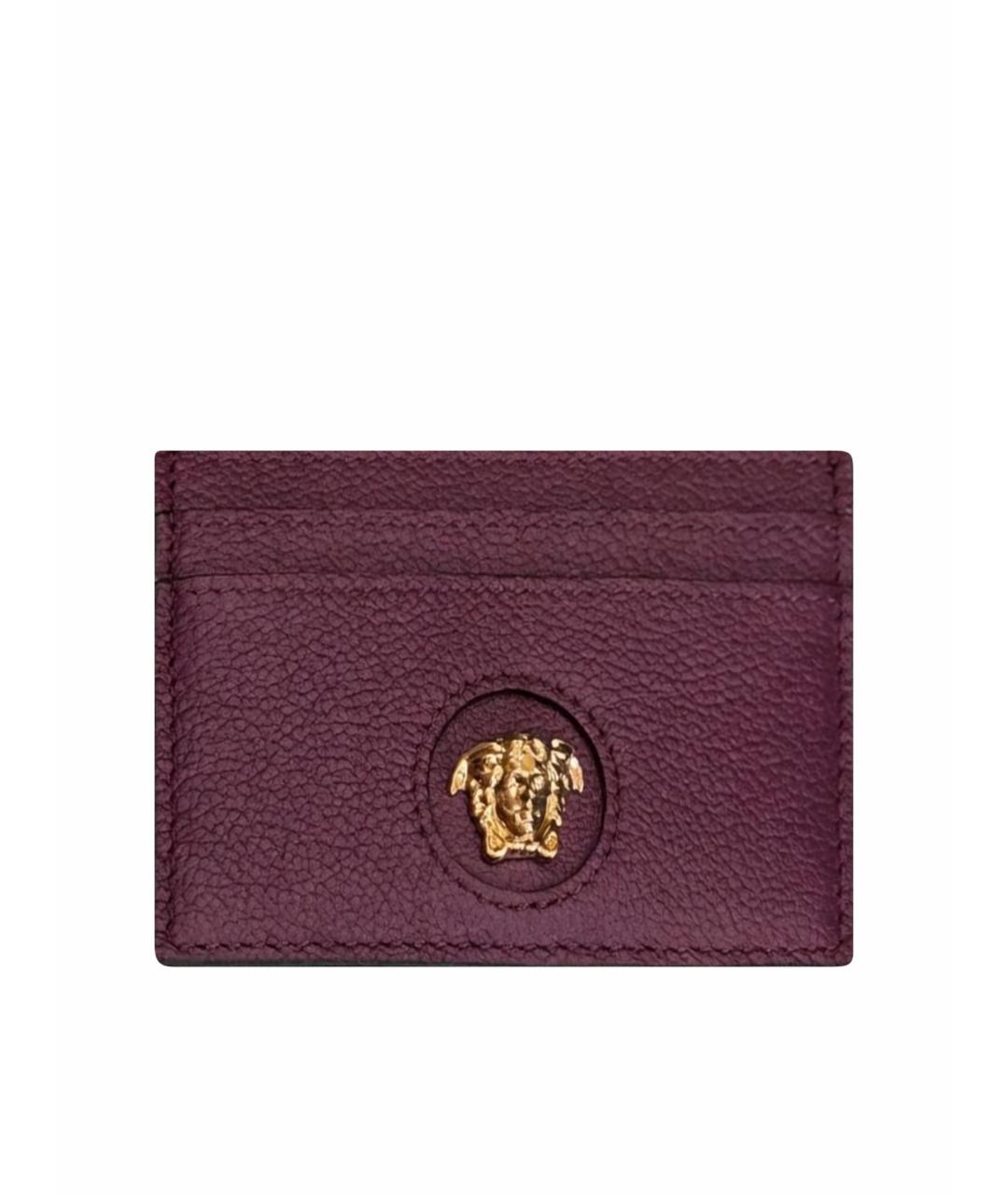VERSACE Фиолетовый кожаный кардхолдер, фото 1