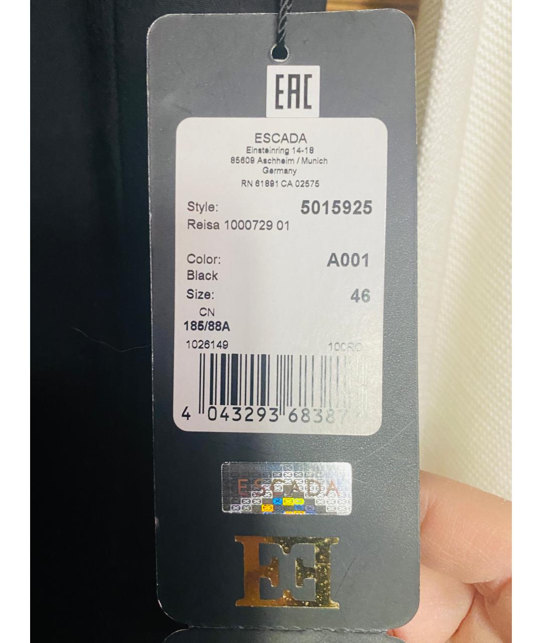 ESCADA Черный хлопко-эластановый костюм с юбками, фото 3