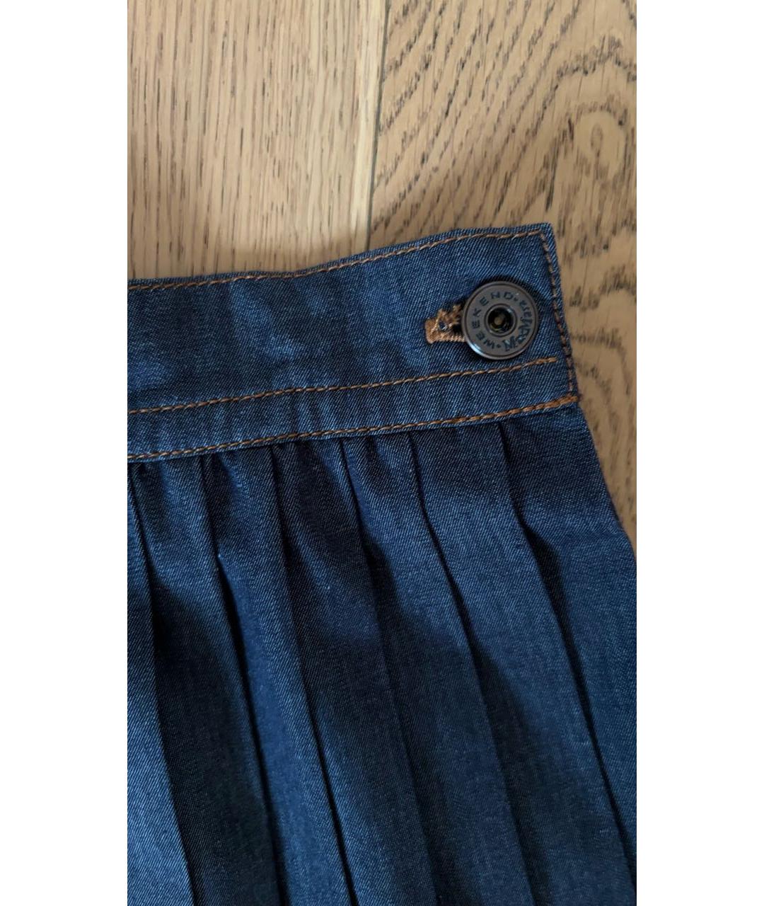 WEEKEND MAX MARA Темно-синяя хлопковая юбка макси, фото 4