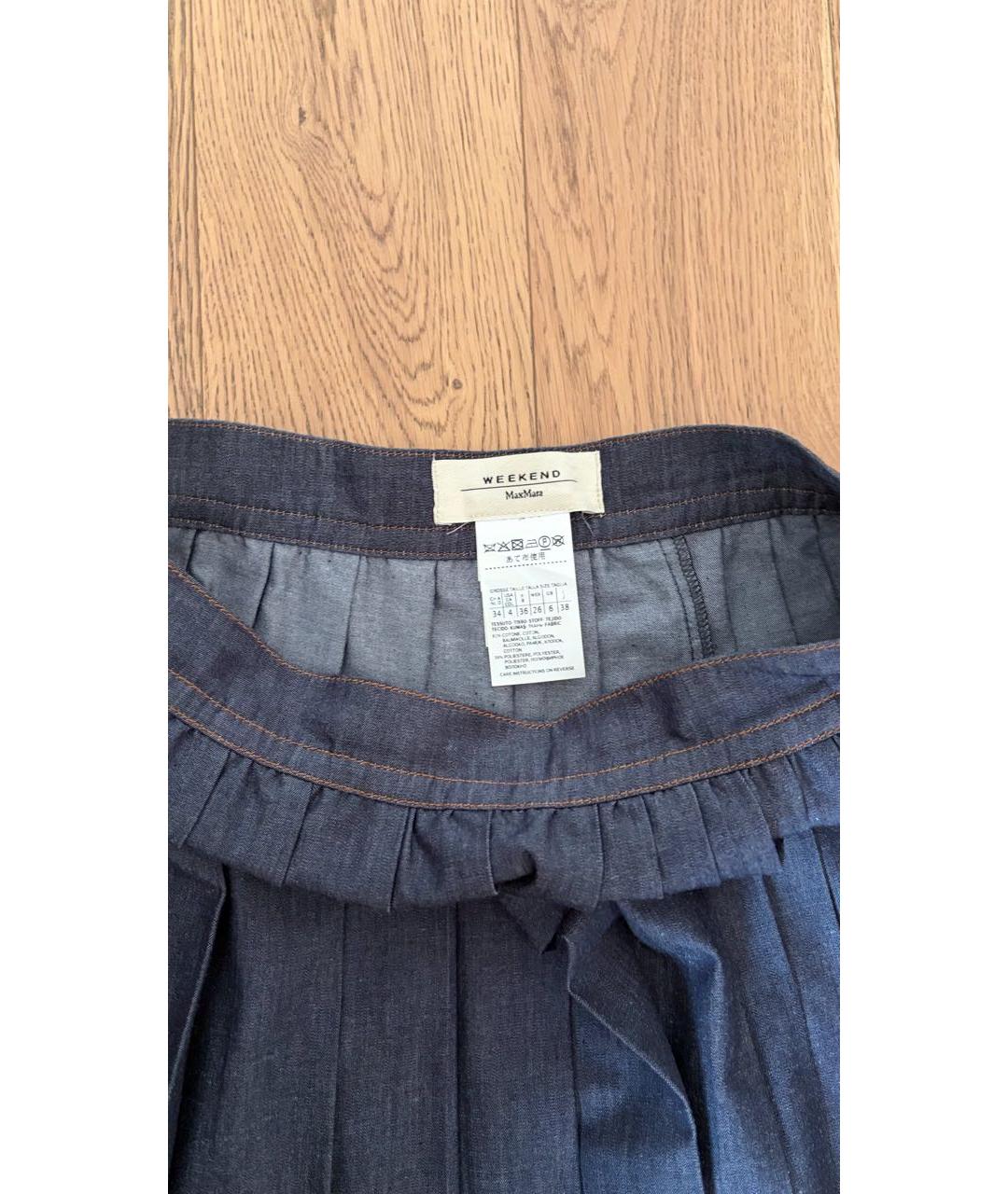 WEEKEND MAX MARA Темно-синяя хлопковая юбка макси, фото 3