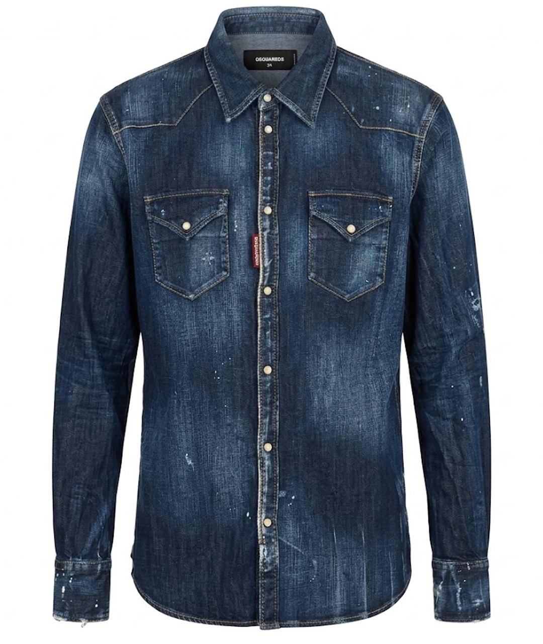 DSQUARED2 Синяя хлопковая кэжуал рубашка, фото 1