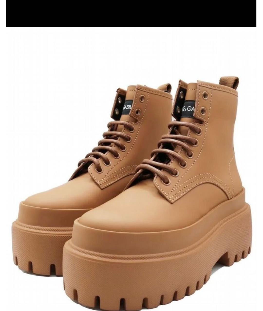 DOLCE&GABBANA Оранжевое кожаные ботинки, фото 5