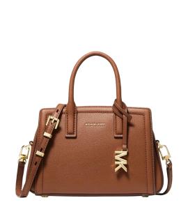 MICHAEL KORS Сумка через плечо