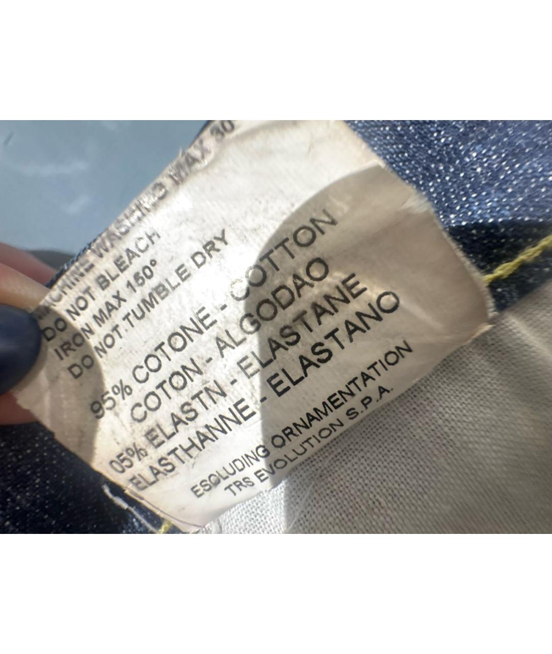 TRUSSARDI Темно-синие хлопко-эластановые прямые джинсы, фото 6