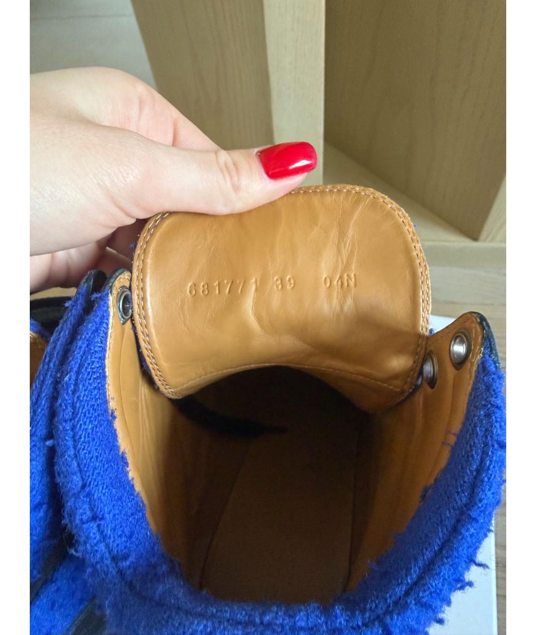 GUCCI Синие кожаные ботинки, фото 6