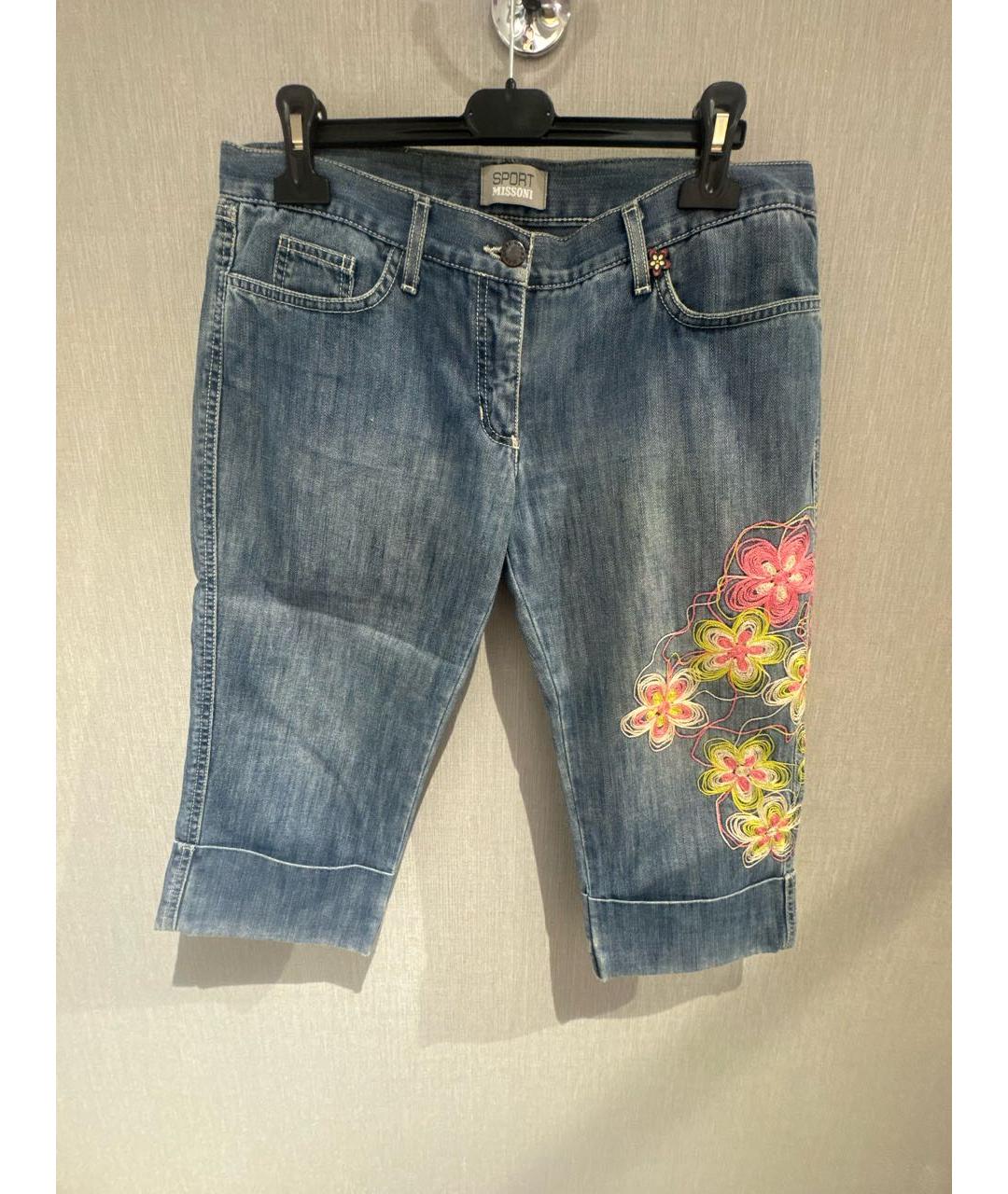 MISSONI Синие хлопко-эластановые капри, фото 8