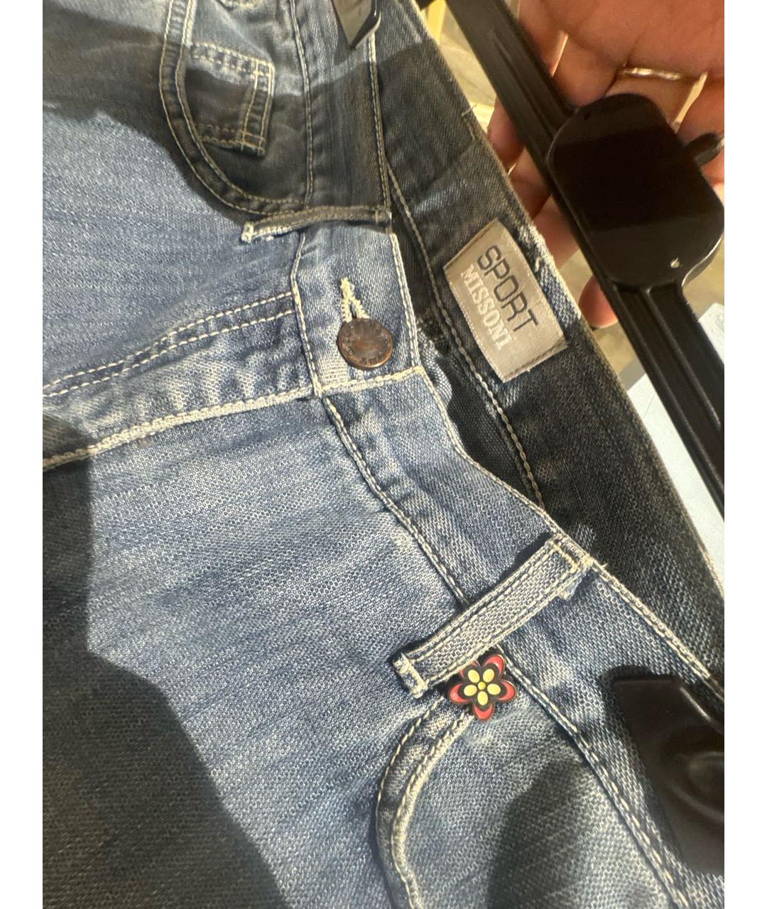 MISSONI Синие хлопко-эластановые капри, фото 5