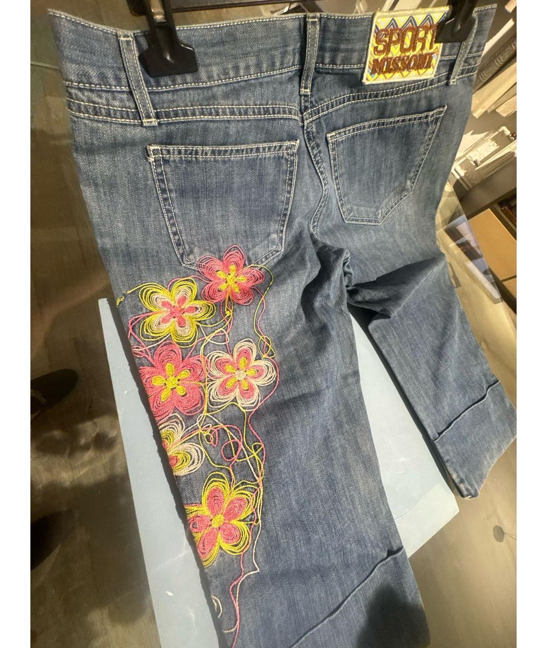 MISSONI Синие хлопко-эластановые капри, фото 7