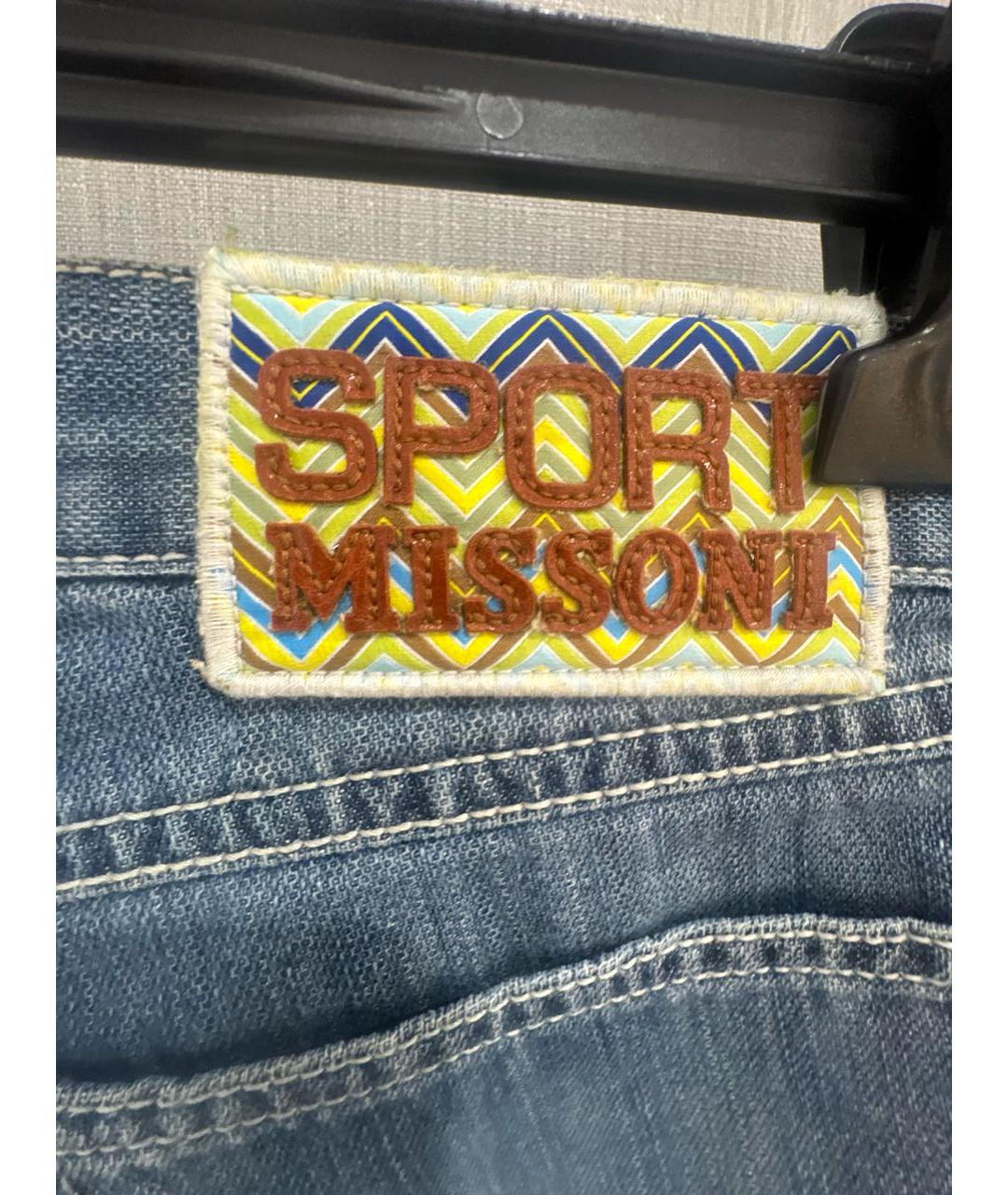 MISSONI Синие хлопко-эластановые капри, фото 4