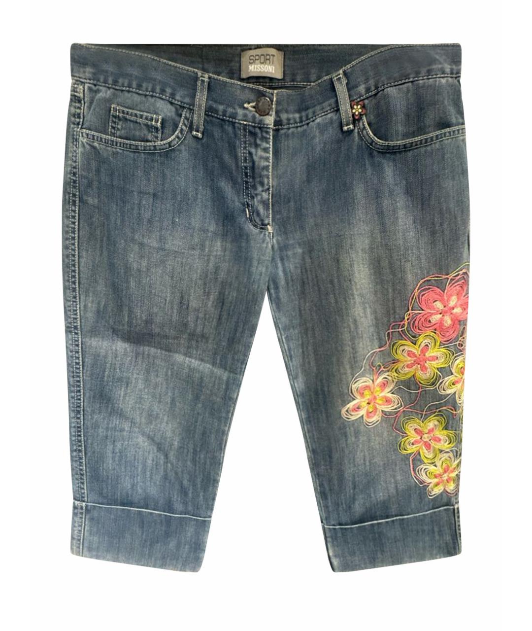 MISSONI Синие хлопко-эластановые капри, фото 1