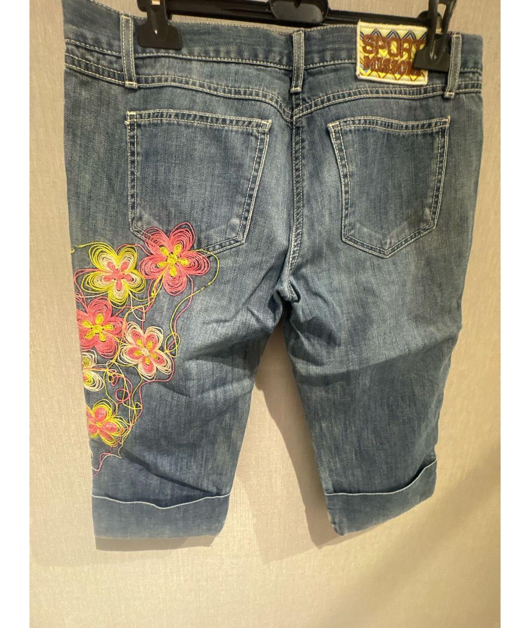 MISSONI Синие хлопко-эластановые капри, фото 2