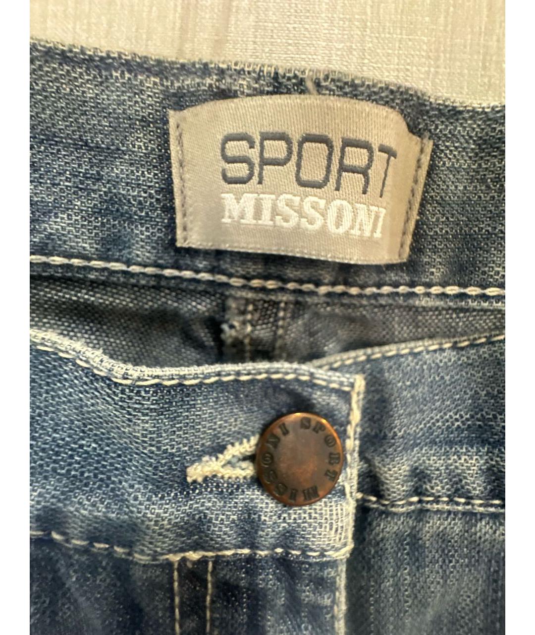 MISSONI Синие хлопко-эластановые капри, фото 3