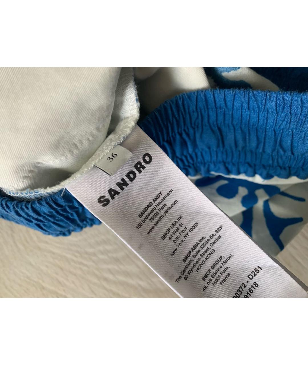 SANDRO Синий хлопковый костюм с брюками, фото 5