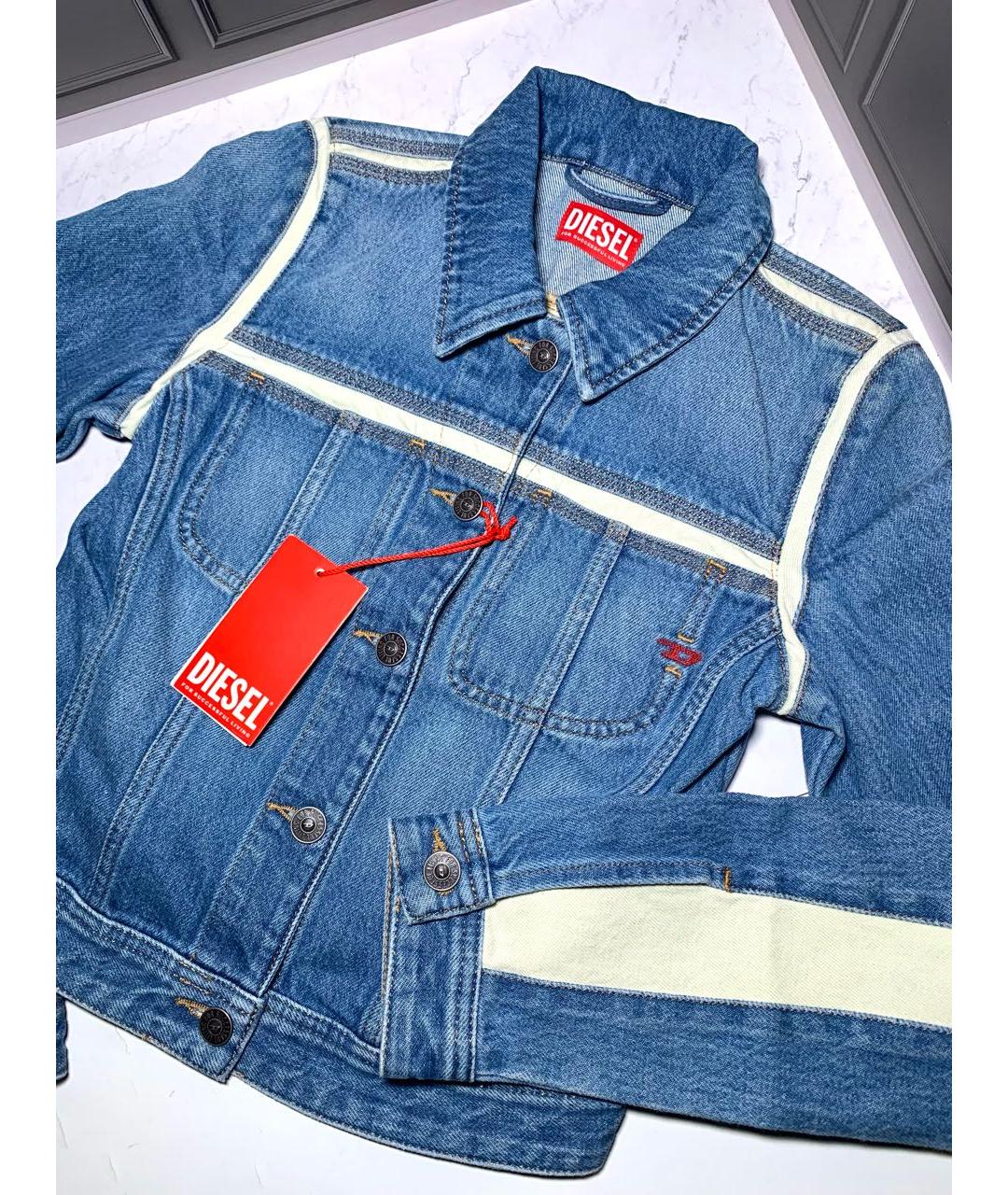 DIESEL Голубая хлопковая куртка, фото 5