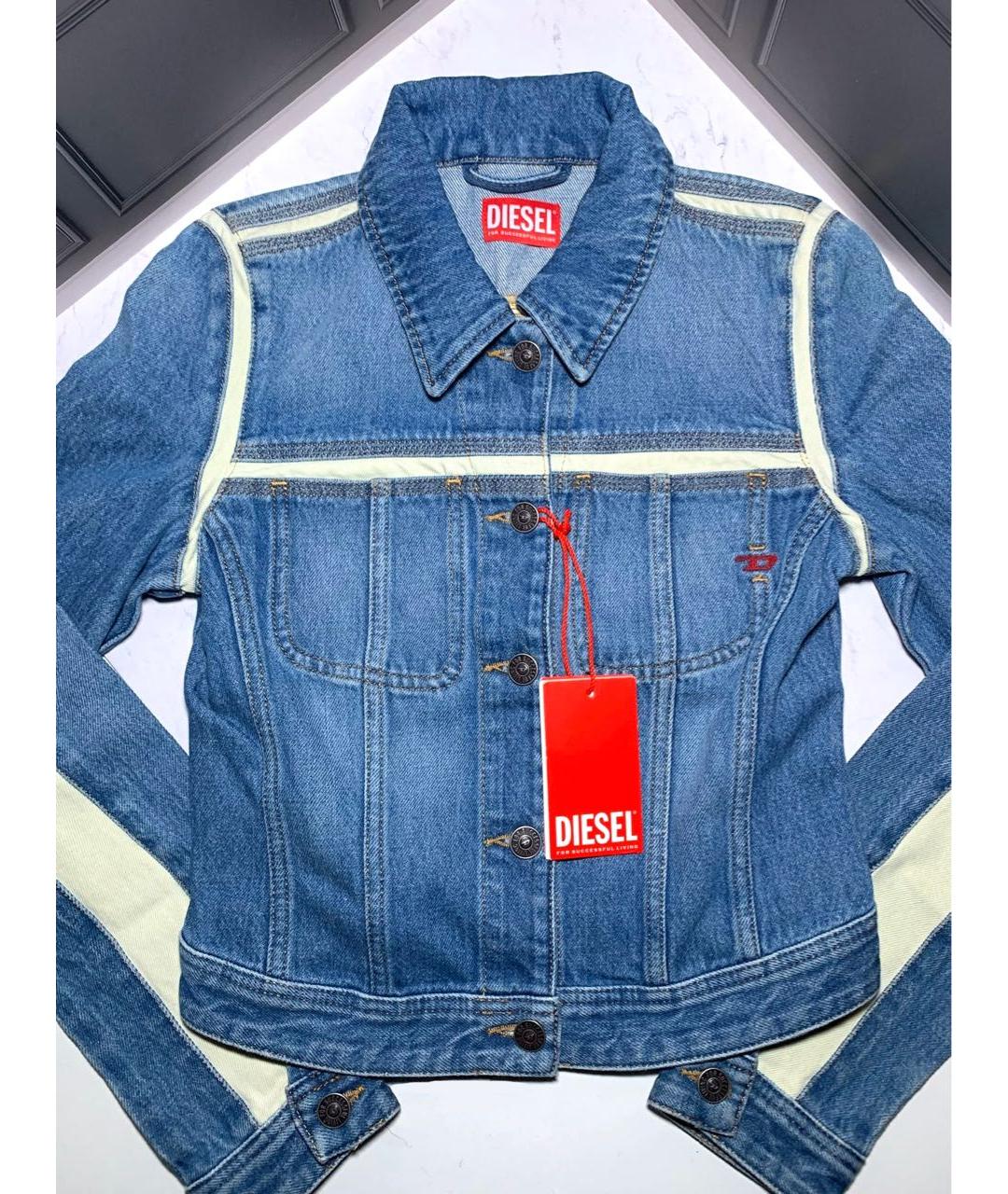 DIESEL Голубая хлопковая куртка, фото 6