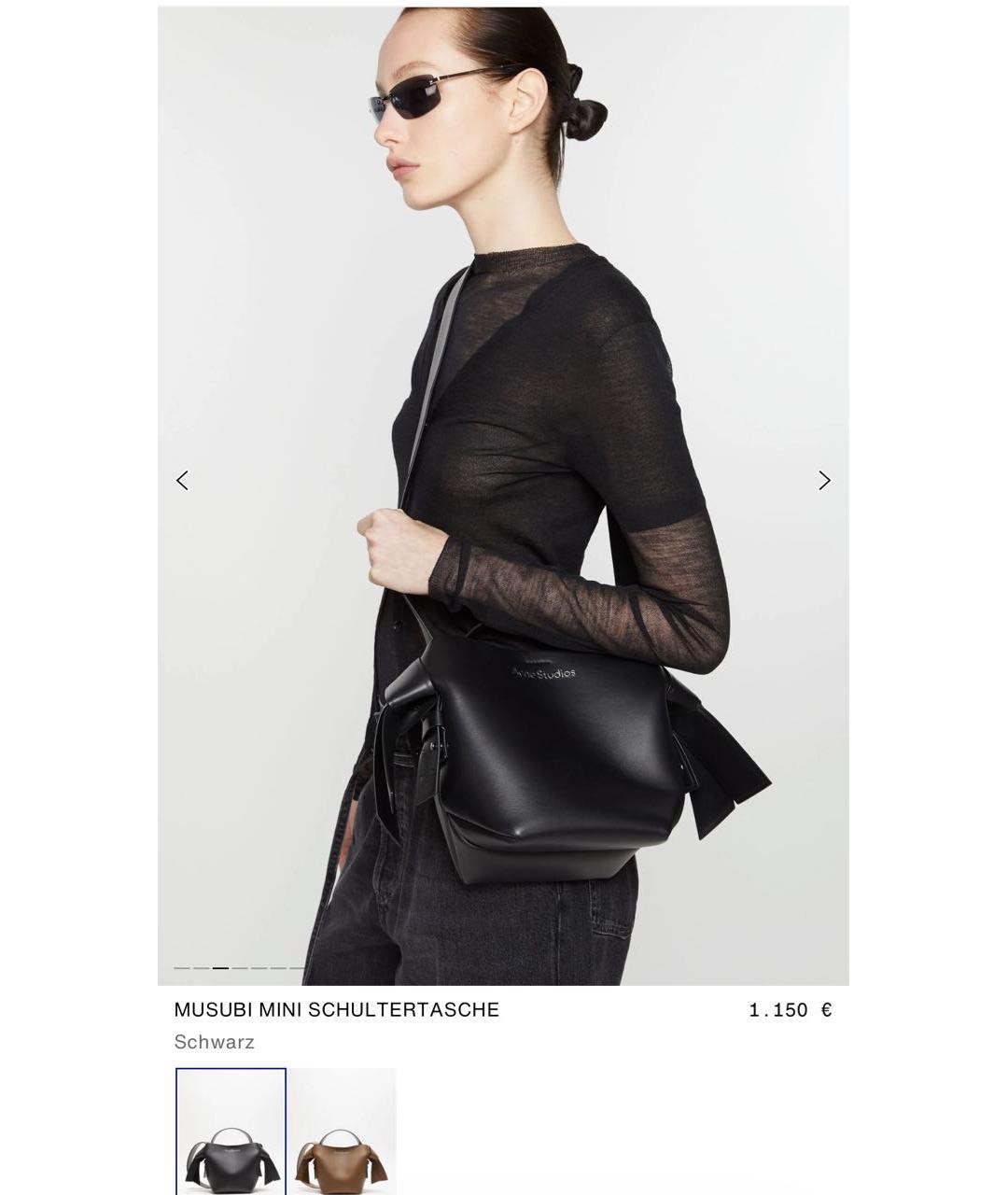 ACNE STUDIOS Черная кожаная сумка с короткими ручками, фото 3