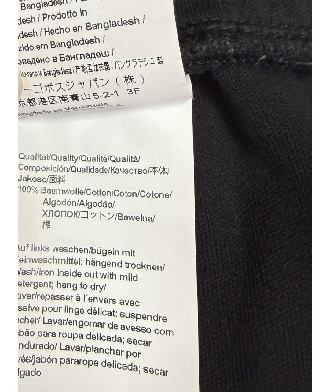 HUGO BOSS Черные хлопковые шорты, фото 5