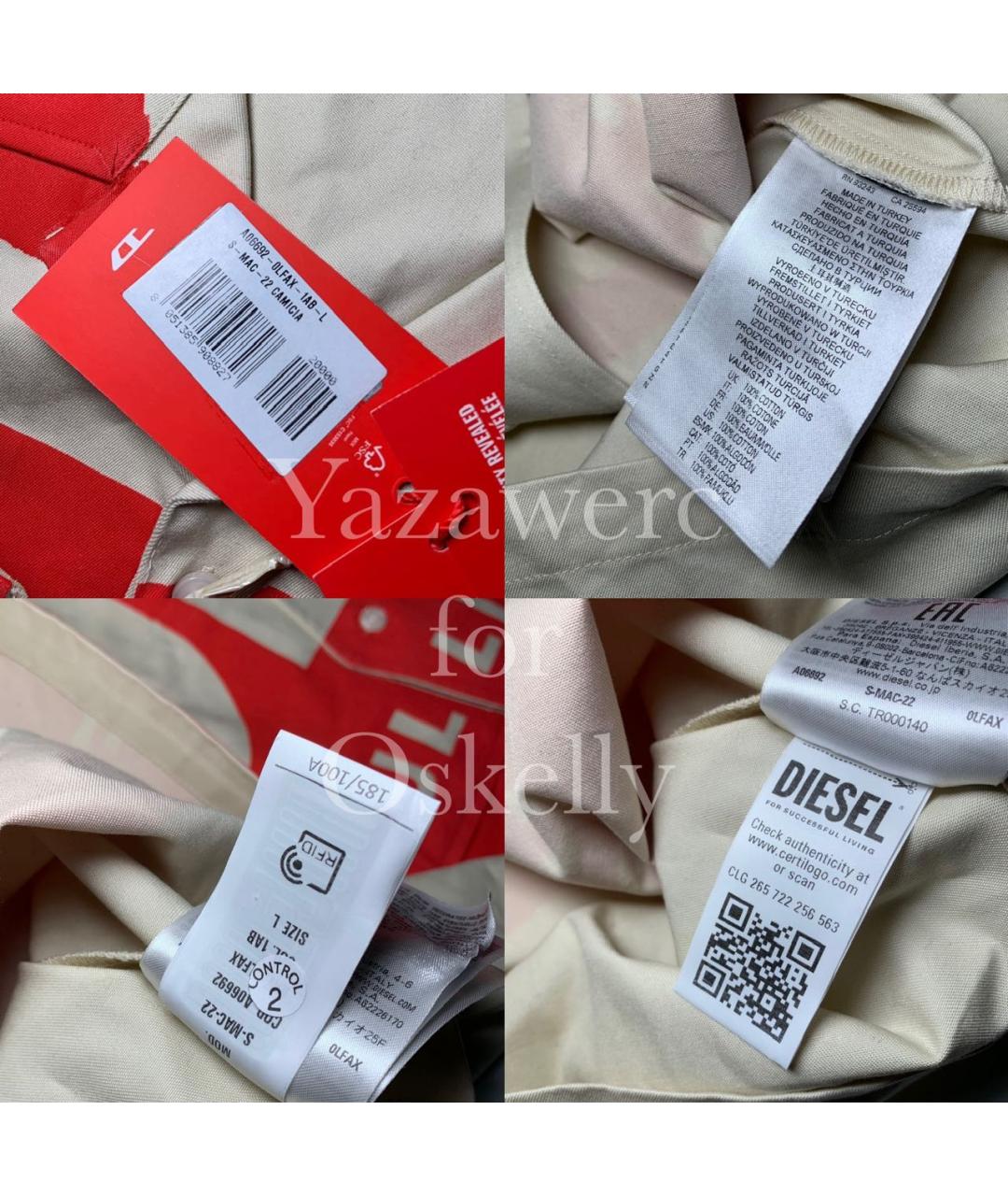 DIESEL Бежевая хлопковая кэжуал рубашка, фото 8