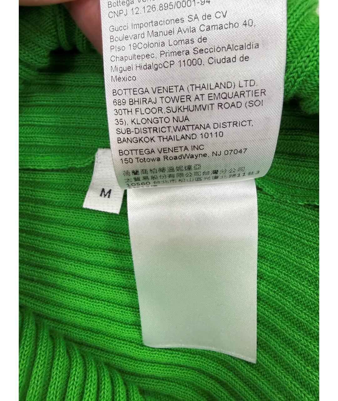 BOTTEGA VENETA Зеленая хлопковая футболка, фото 8