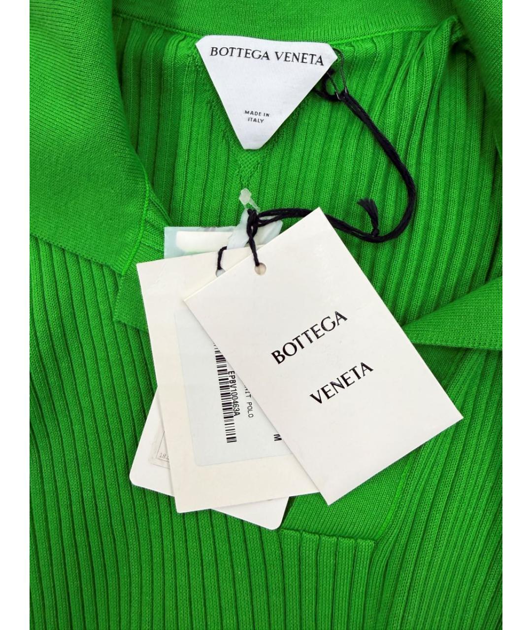 BOTTEGA VENETA Зеленая хлопковая футболка, фото 5