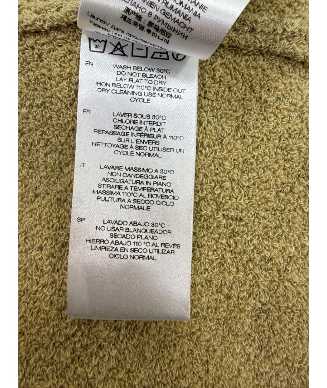 IRO Бежевая майка, фото 6