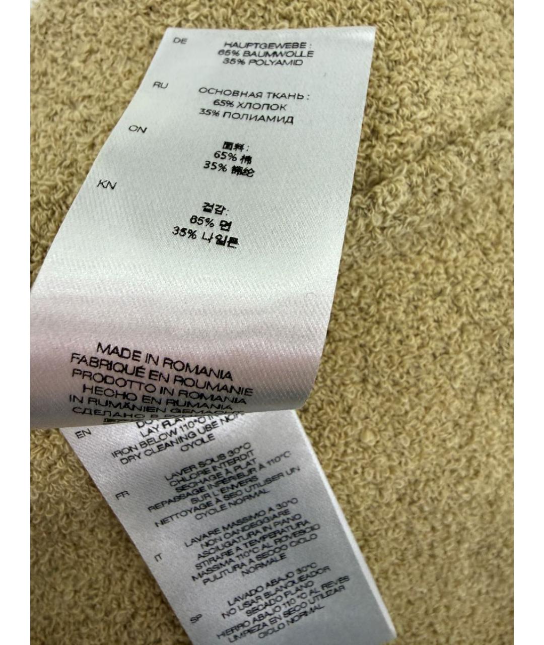 IRO Бежевая майка, фото 5