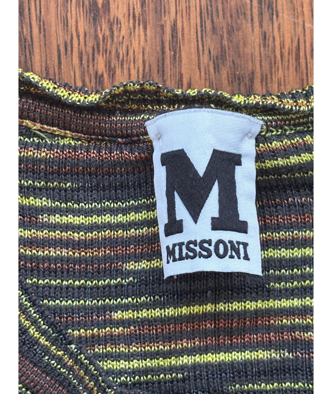 MISSONI Зеленый полиэстеровый джемпер / свитер, фото 2