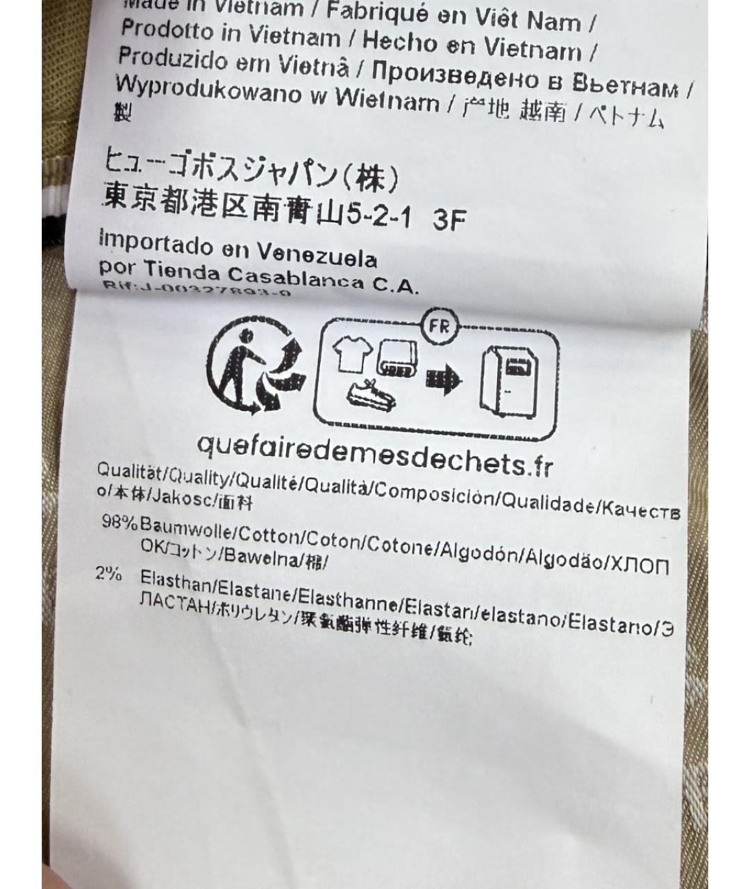 HUGO BOSS Брюки чинос, фото 6