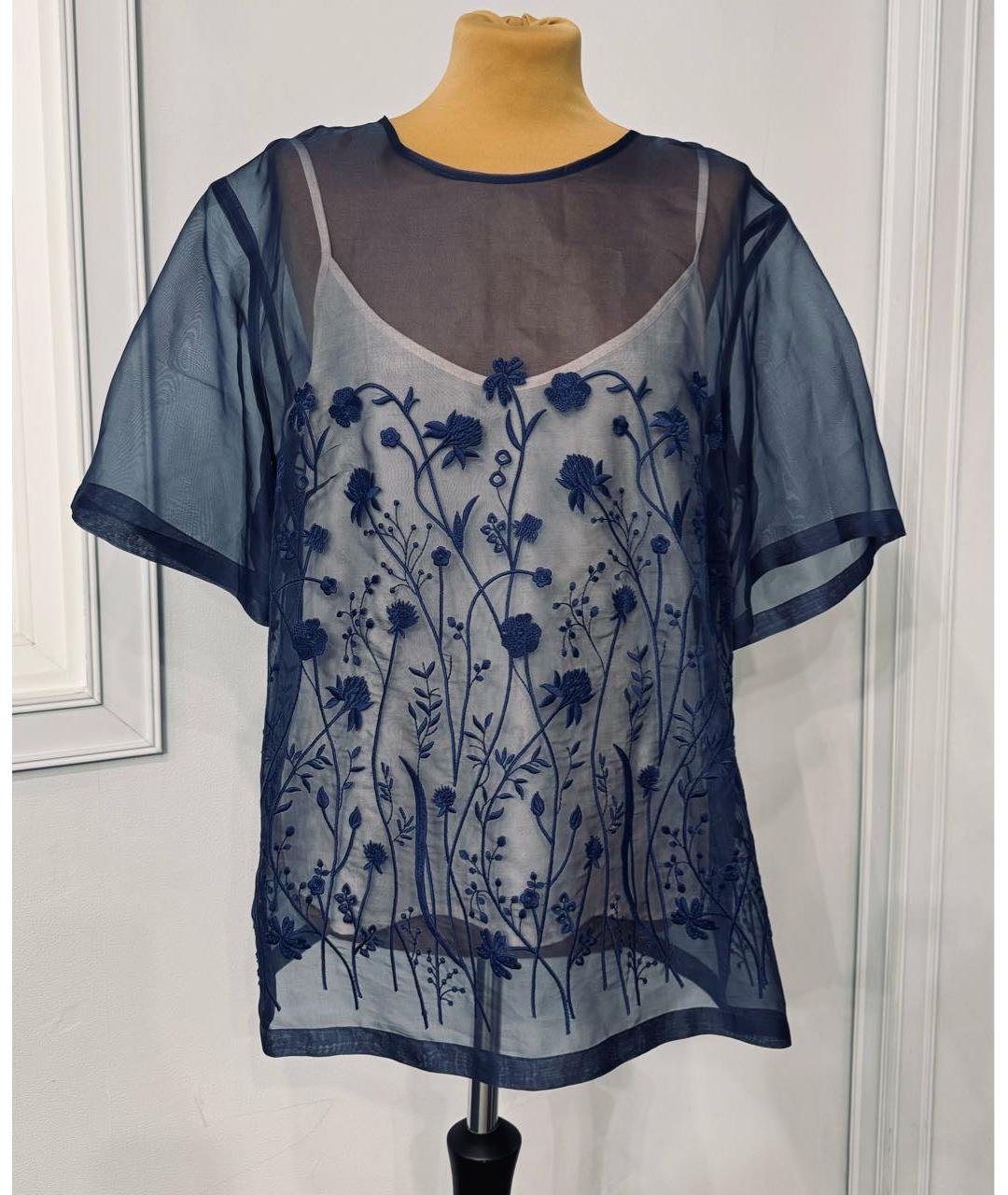 P.A.R.O.S.H. Темно-синяя шелковая блузы, фото 6