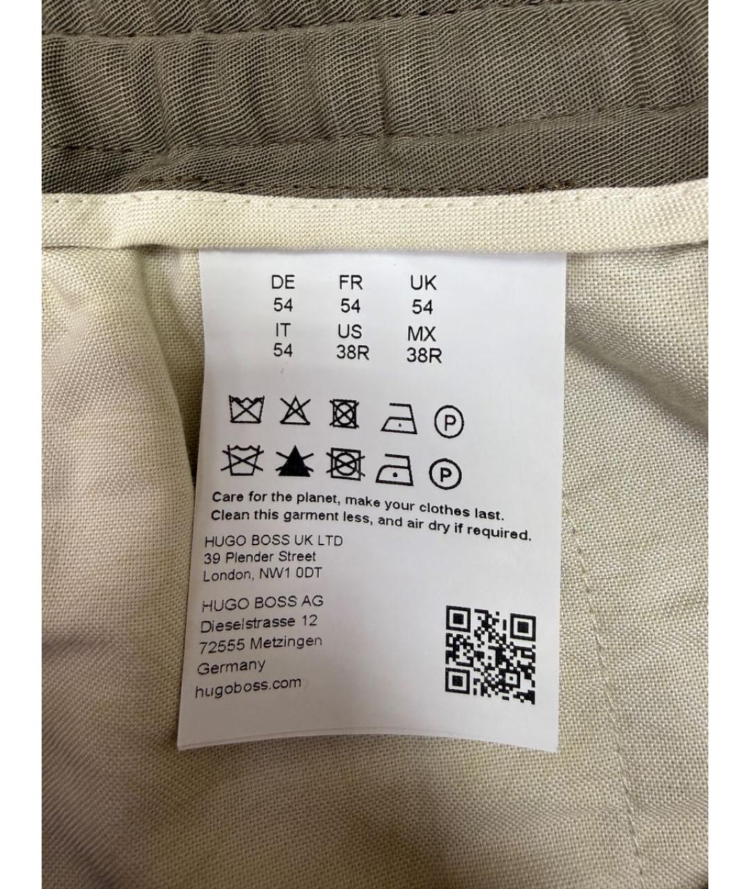 HUGO BOSS Серые повседневные брюки, фото 4