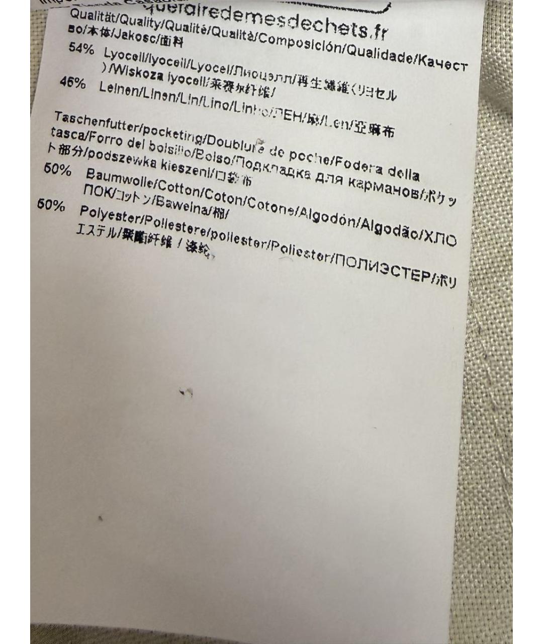 HUGO BOSS Серые повседневные брюки, фото 5