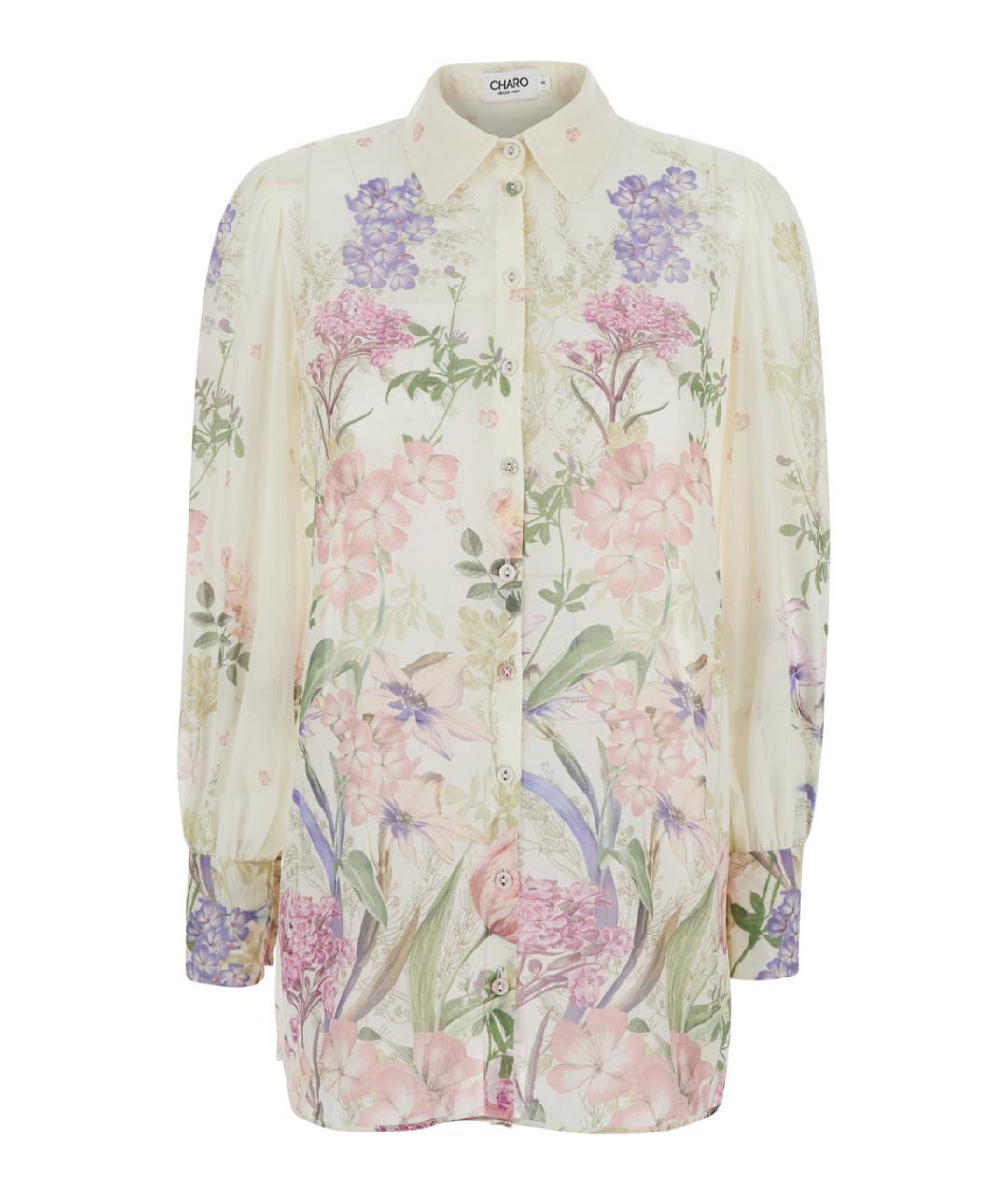 CHARO RUIZ Мульти хлопковая рубашка, фото 1