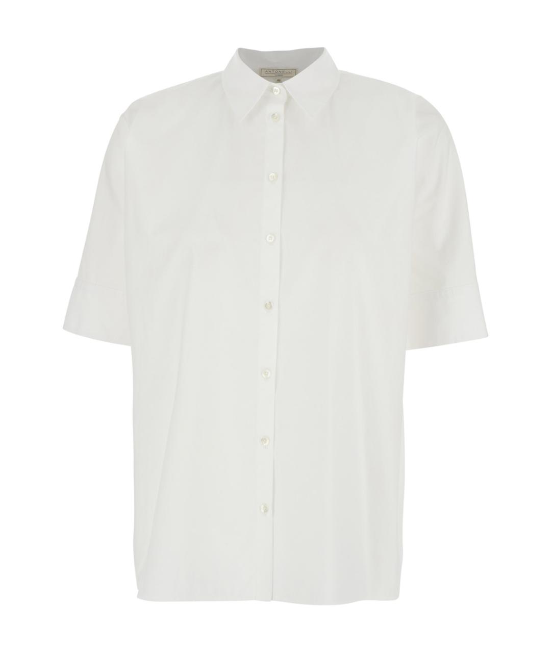 ANTONELLI Белая хлопковая рубашка, фото 1