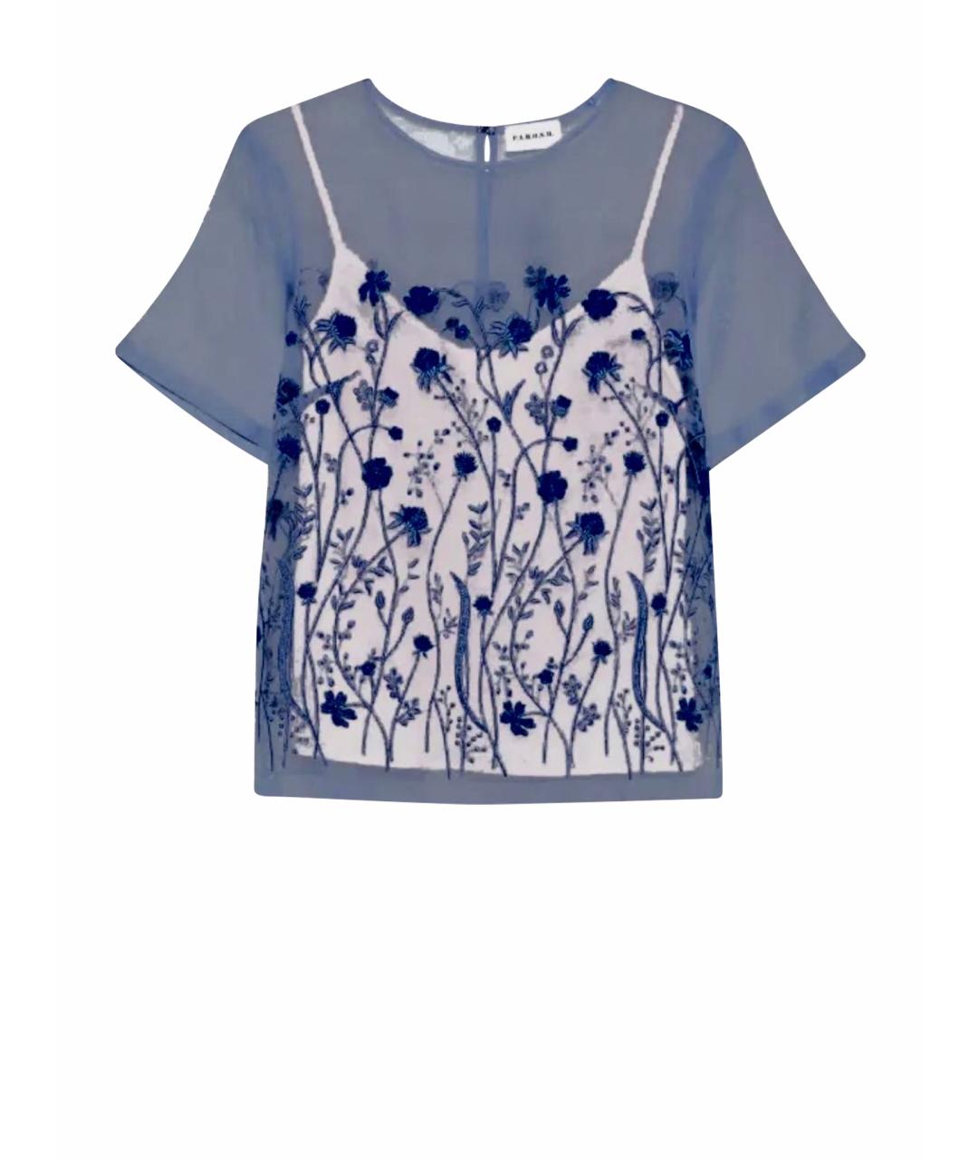 P.A.R.O.S.H. Голубая шелковая блузы, фото 1